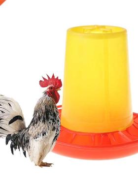 Chicken Poultry V-shaped Entrance Feed Bucket Outdoor Practi