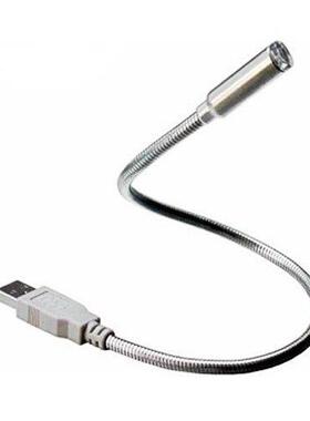 NewPractical Beautiful Mini 1 LED USB Lamp Light Flexible Tr