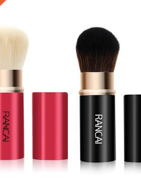 1pc Retractable Makeup Brush Powder Foundation Blending Blus