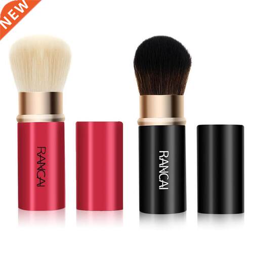 1pc Retractable Makeup Brush Powder Foundation Blending Blus