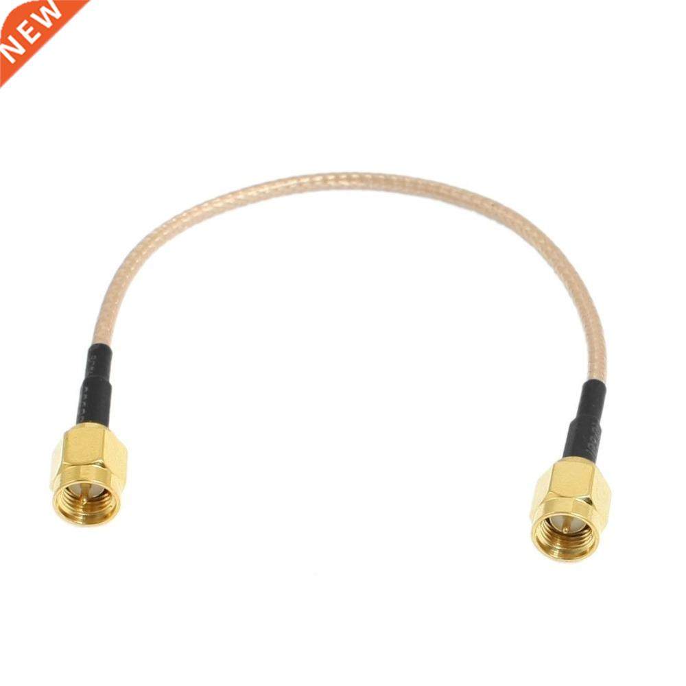 50cm SMA Male to SMA Male RG316D Double shield silver Extens