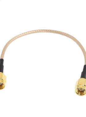 50cm SMA Male to SMA Male RG316D Double shield silver Extens