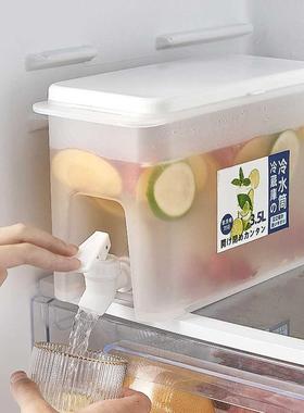 3.5L Refrigerator Kettle with Faucet Household Lemonade Bott
