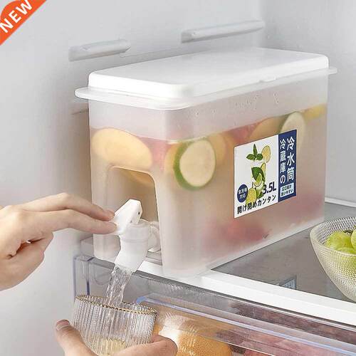 3.5L Refrigerator Kettle with Faucet Household Lemonade Bott