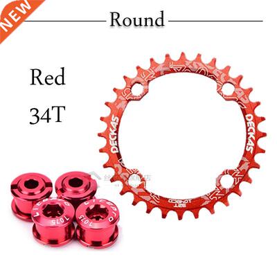 BCD 96+94 Chainring Mountain/Road Bike Chain Ring MTB Bicycl