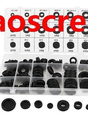 125 x Rubber Grommet Assortment Wiring Electrical Coil Wire