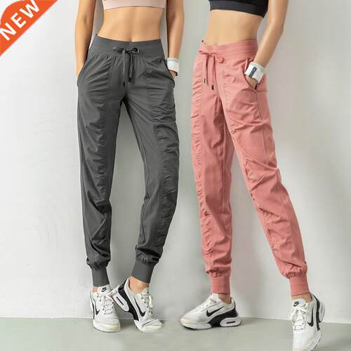 Wrinkle Slimming Fitness Sweatpants Women's Loose Leggin