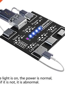 Date Cable On-Off Detection Tool DT3 USB Cable Tester Fast D