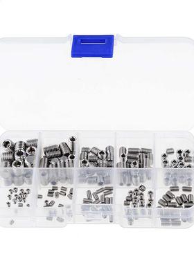 200PCS/Box M M4 M5 M6 M8 Stainless Steel Hex Socket Set Scr
