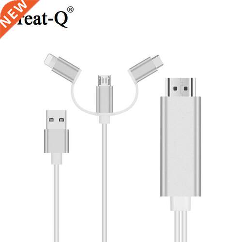 Micro USB TYPE C Lightning to HDMI 3 in 1 1080P HDTV TV Con
