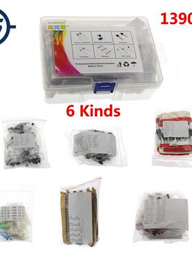 1390pcs 6 Kinds of Components Package Boxed Resistor Electro
