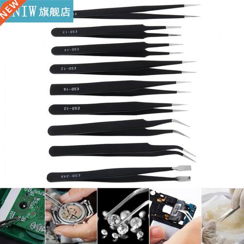 9pcs/lot Anti-atic ainless eel Precision Tweezers Set