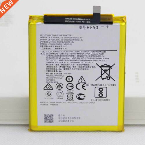 ISUNOO 5000mAh HE50 Phone Battery For Motorola Moto E4 Plus