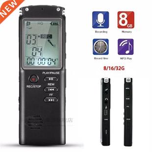 Digital Audio Recorder Professional Rechargeable Voice Recor