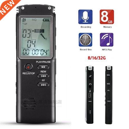 Digital Audio Recorder Professional Rechargeable Voice Recor