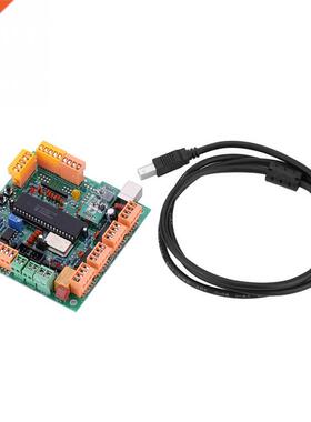 USB CNC Engravng Machne Controller nterface Board Wth Ca