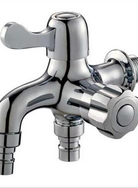 chrome finished Garden double use Bibcock washing machine f