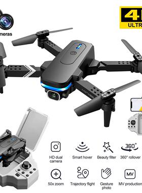 2022 Best Gifts KY910 Mini Drone 4K HD Dual Camera long endu