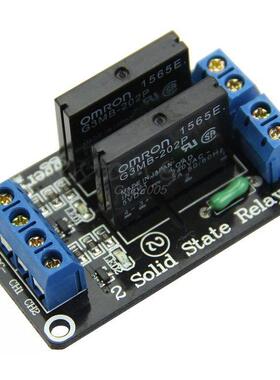 5V 2 Channel SSR High Level Solid State Relay Module 250V 2A