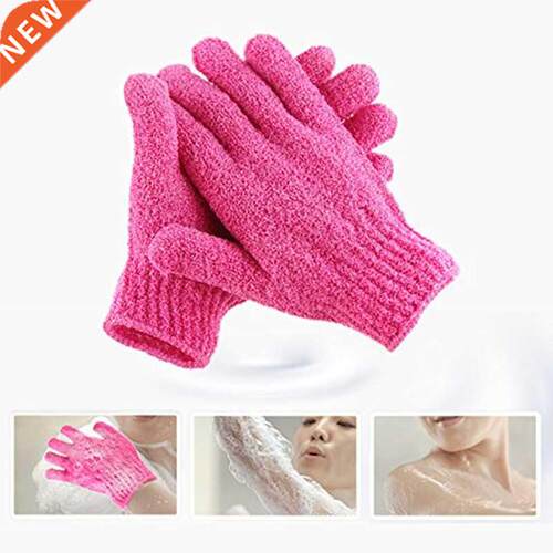 2pcs Bath Bo Shower Exfoliating Scrubber Glove Wash Skin S