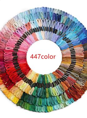 Embroidery Thread 447 Colors Embroidery Floss Cross Stitch K