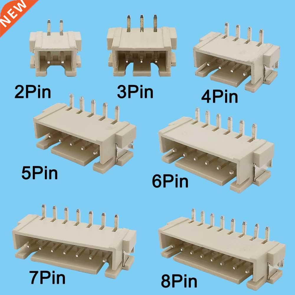 50 Pcs XH2.54mm 2/3/4/5/6/7/8 Pin Housing Wire Connector SMD