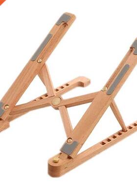 Laptop Stand, Wooden Laptop Stand Stand 8 Angle Adjustable W