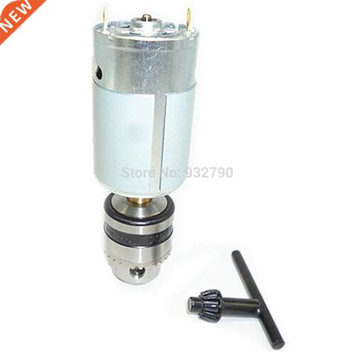 6-15v 555 Torque Motor Generator 12v 0.6mm-6mm B10 Keyed 3.1