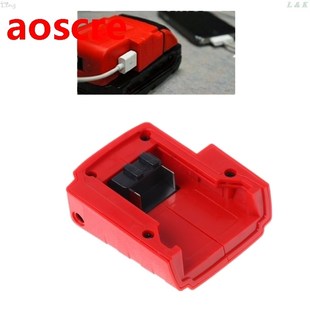 Power USB Charger Adaptor For Milwaukee 49-24-2371 M18/M12 H