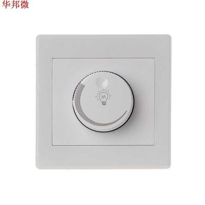 220V Light Dimmer Switch Adjustable Brightness Controller Fo