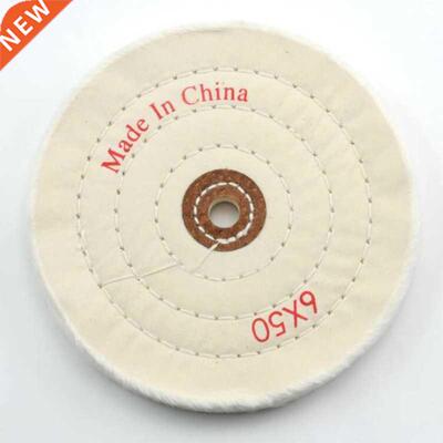 1pc 150mm Cloth Polishing Buffing Wheel Cleaning Pad Gold Si