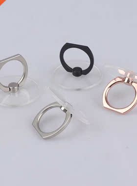 Universal Stent Mobile Phone Holder Stand Finger Ring Magnet