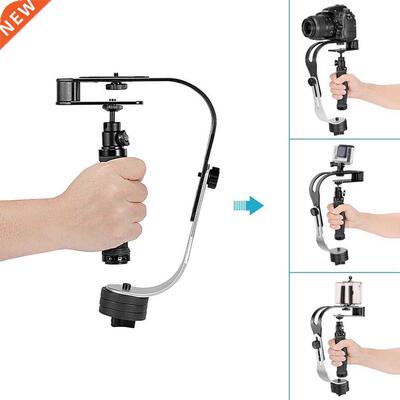 Pro. Vedio Handheld Stabilizer Motion Steady Mount for DSLR