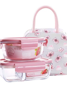 Glass Lunch Box Microwave Oven Dedicated Partitioned Glass C