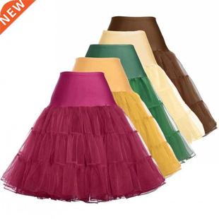 Hours Cosplay Free 50s Shipping Petticoat Rockabilly for