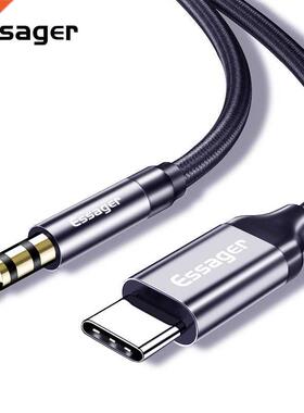 Essager USB Type C to 3.5mm Jack Male AUX Audio Cable USBC