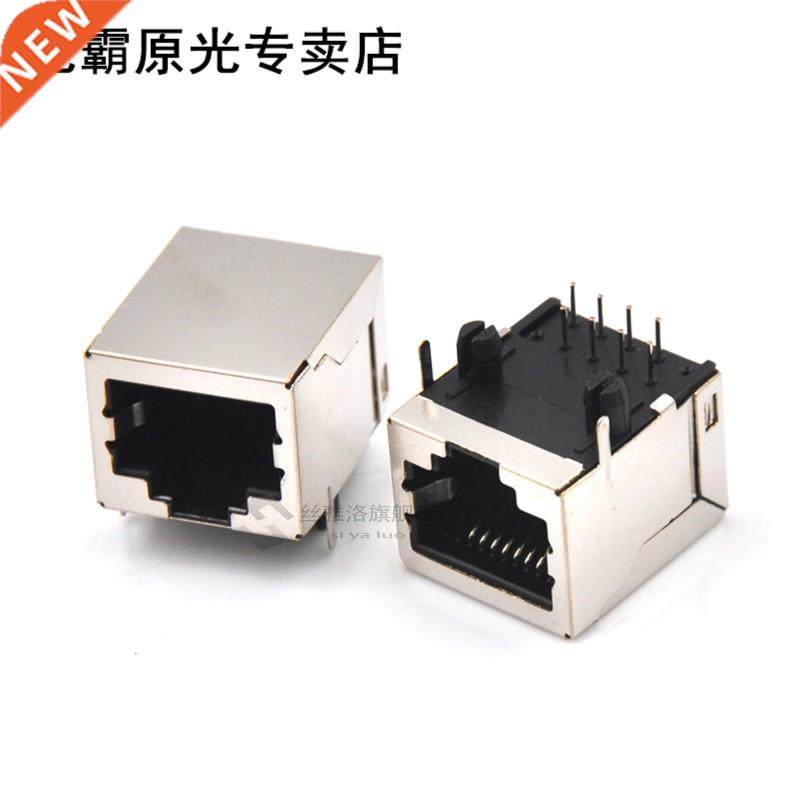 10Pcs/set Network Ethernet 8P 8C Female Socket Connectors 8P