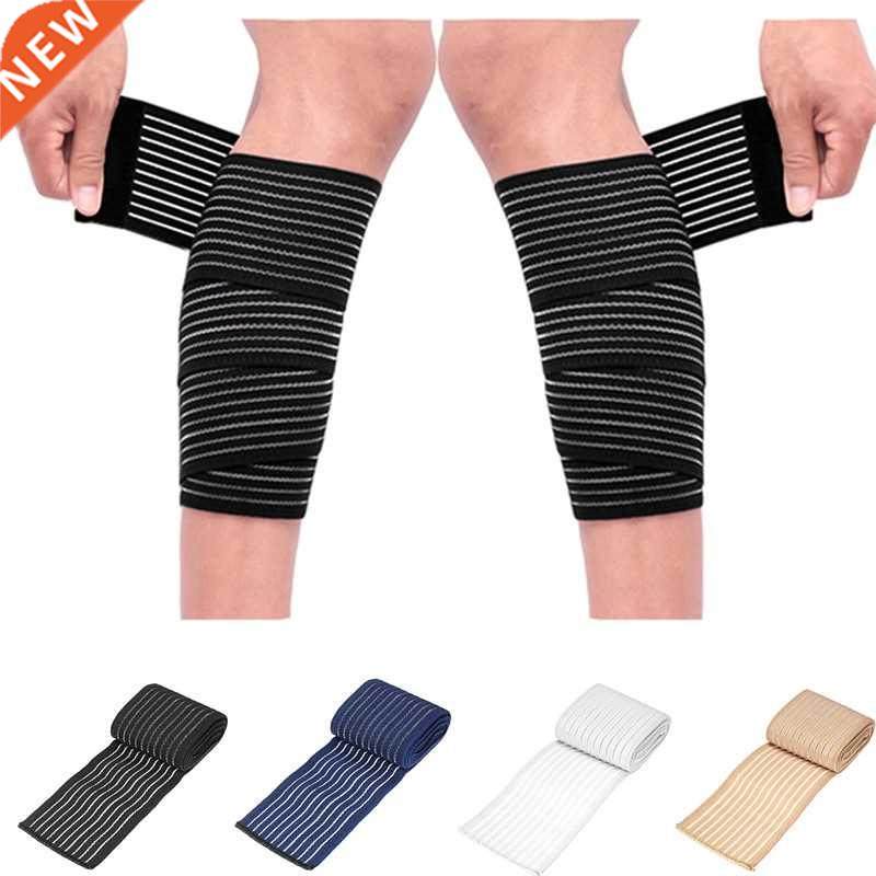 1PC 40~180cm High Elasticity Compression Bandage Sports Kine
