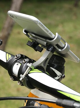 Full Aluminium Alloy Mobile Phone Holder Stands For Bicycle