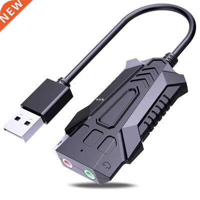 Sound Card Mini External 3.5mm USB Adapter USB to Microphone