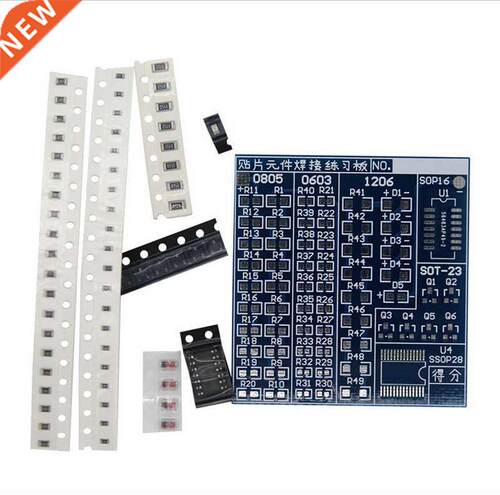 Welding Practice Board Soldering SMT SMD Electronic Componen