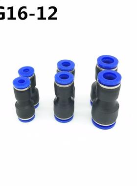 10Pcs PG16-12 16mm to 12mm Pneumtic Fittings Push In Strig