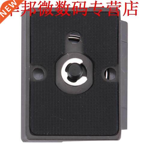 Clamp Adapter 200PL-14 Plaat Compatibel Manfrotto Bogen