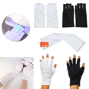 1Pair Anti UV Radiation Protection Nail Gloves LED Lamp Nail