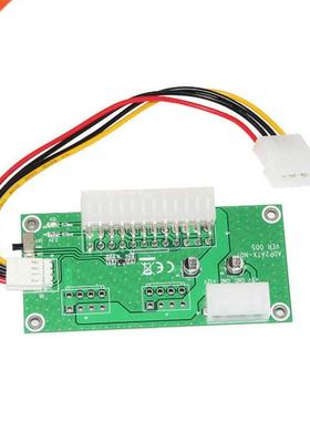 PC Desktop ATX 24Pin PSU Power Supply Sync Starter Extender