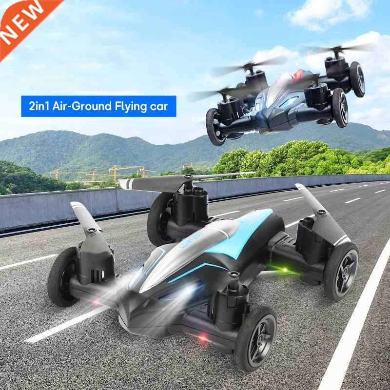 2in1 Dron Air-Ground Flying Car 2.4G Dual Mode Racing Mini D