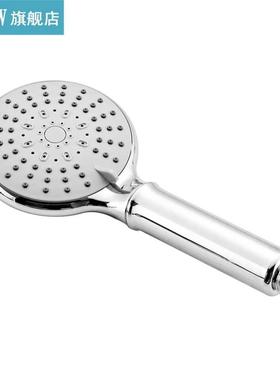 5 Modes Adjustable Bath Rain Shower Filter For Water Shower