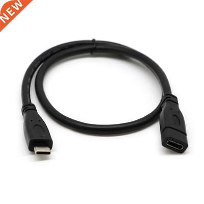 50cm Type C USB3.1 Male to USB-C Female Extension Data Cable