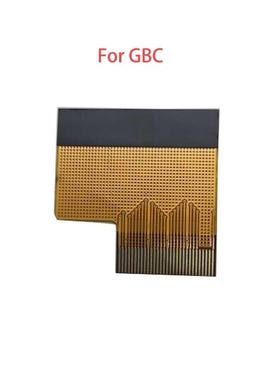 Replacement flexible cable for GBP/GBC/NGPC