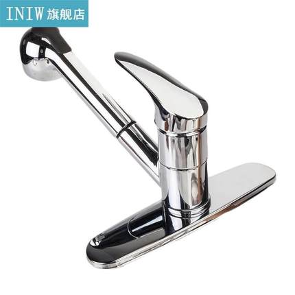 Portable All Copper Kitchen Pull Chromeplate Faucet Kitchen